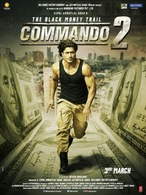 فيلم Commando 2
