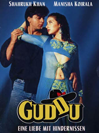 مشاهدة فيلم Guddu