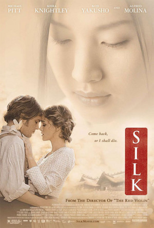 فيلم Silk مترجم