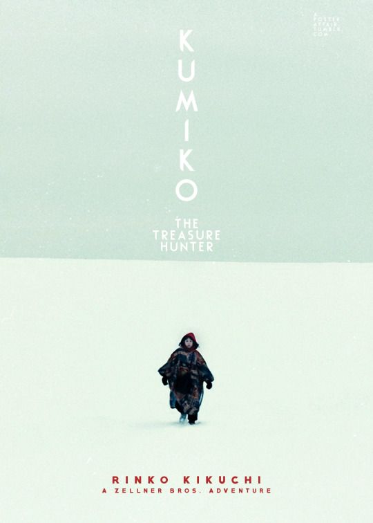 Kumiko the Treasure Hunter مترجم
