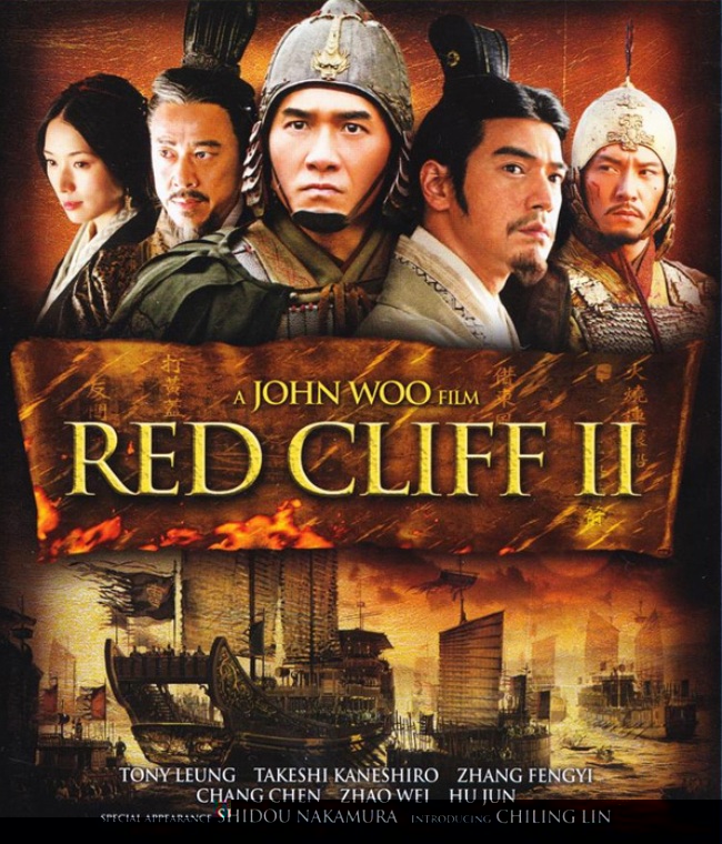 مشاهدة فيلم Red Cliff Ii 2009 مترجم Hd اون لاين